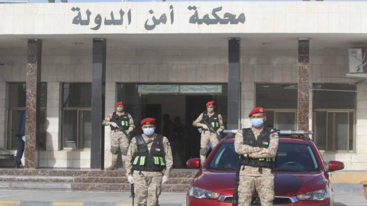 محكمة أمن الدولة في الأردن