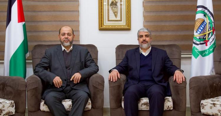 مشعل وابو مرزوق