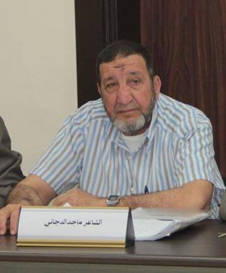 ماجد الدجاني