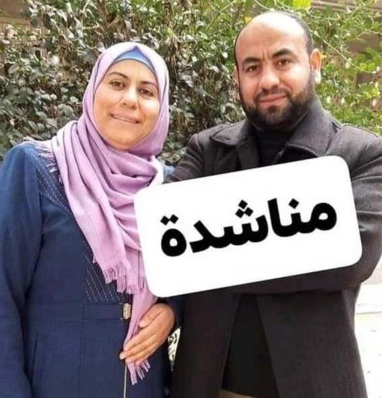 الدكتورة وشقيقها