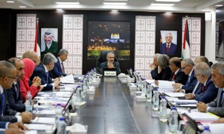 ااحكومة الفلسطينية