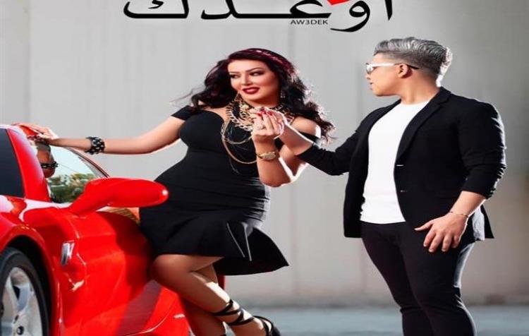 سمية الخشاب وعمر كمال