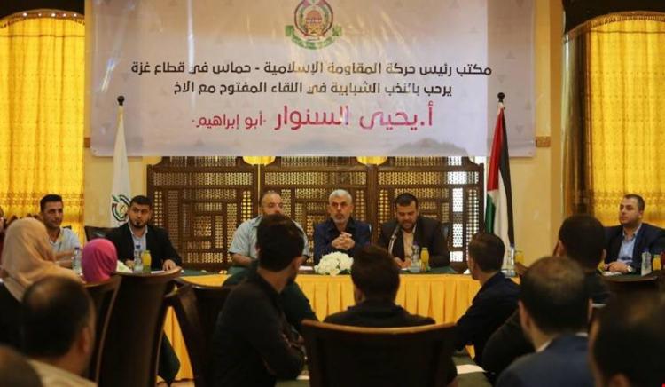 المقاومة الفلسطينية
