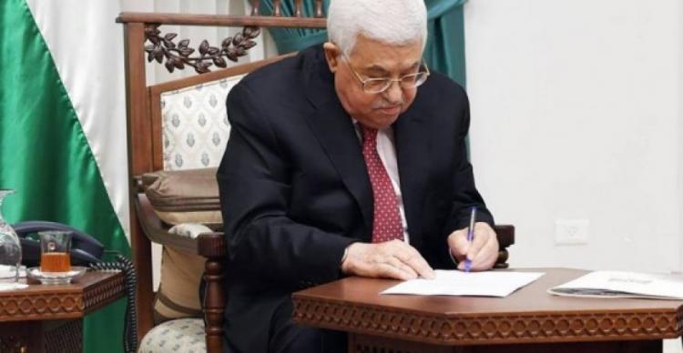 الرئيس الفلسطيني محمود عباس