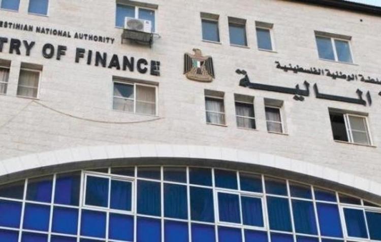وزير المالية الفلسطيني