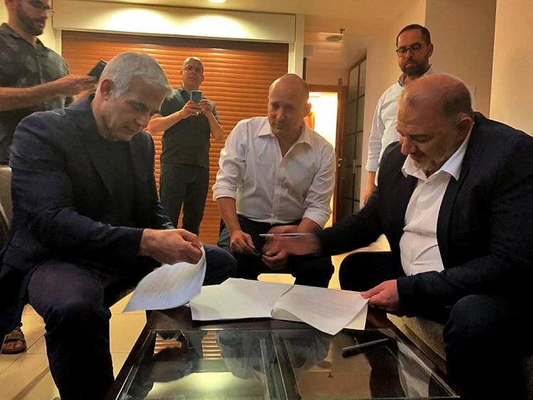 تركيبة الحكومة الإسرائيلية الجديدة