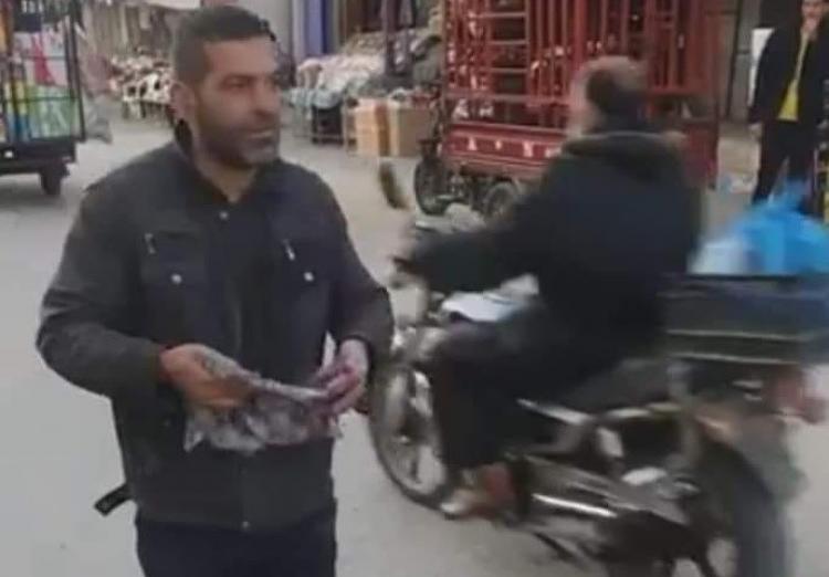 المغدور بلال البيطار