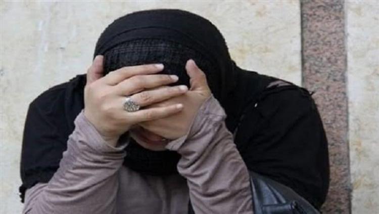 ربة منزل