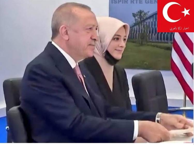 مترجمة الرئيس التركي
