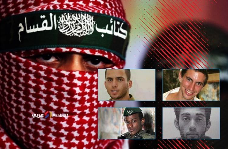 الاسرى لدى المقاومة