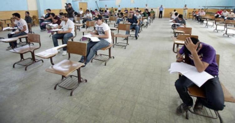 صورة تعبيرية