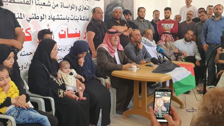عائلة نزار بنات