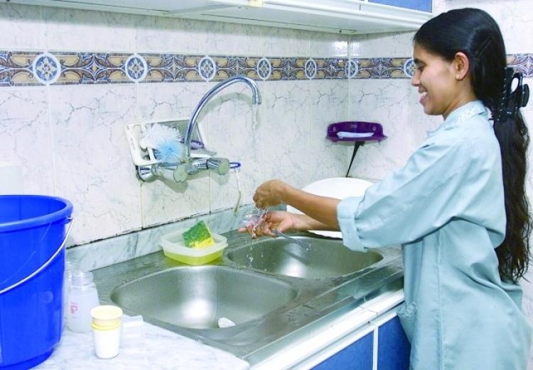 عاملة