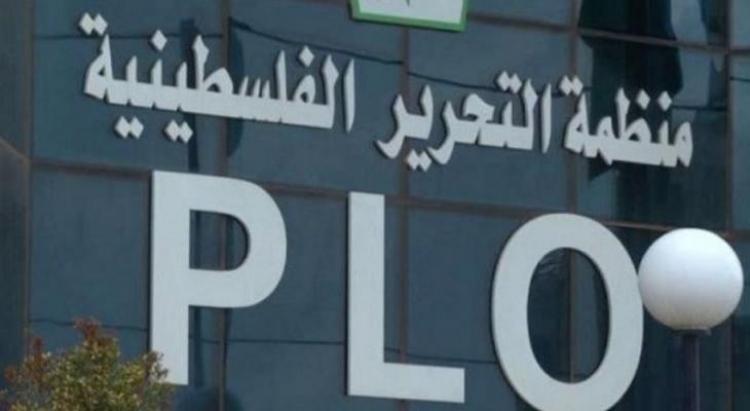 مقر الدائرة