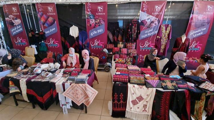 مشاريع المرأة