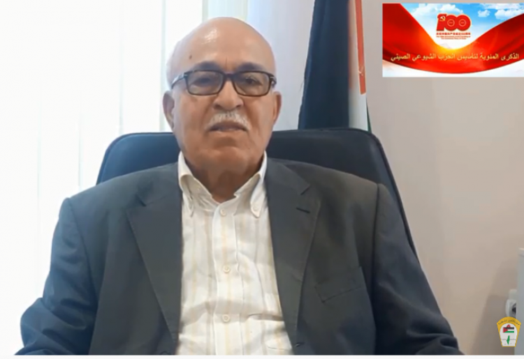 الأمين العام للاتحاد الديمقراطي الفلسطيني "فدا"