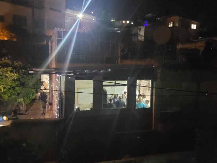 العقار المسرب