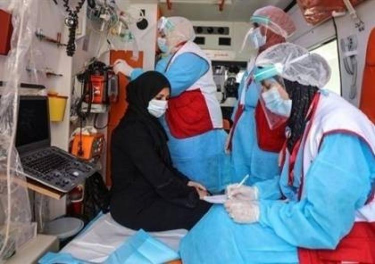 وزارة الصحة الفلسطينية