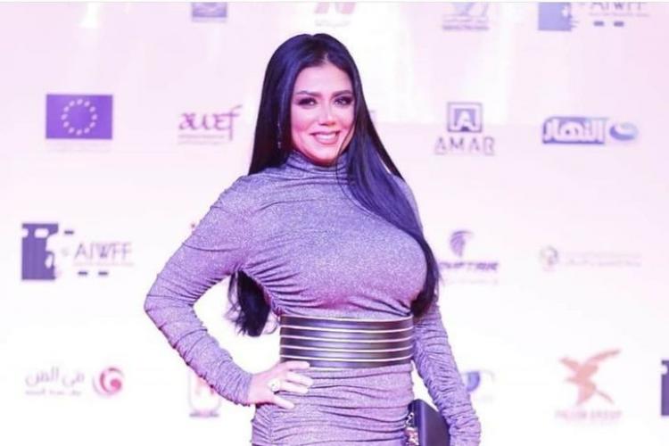 الفنانة رانيا يوسف