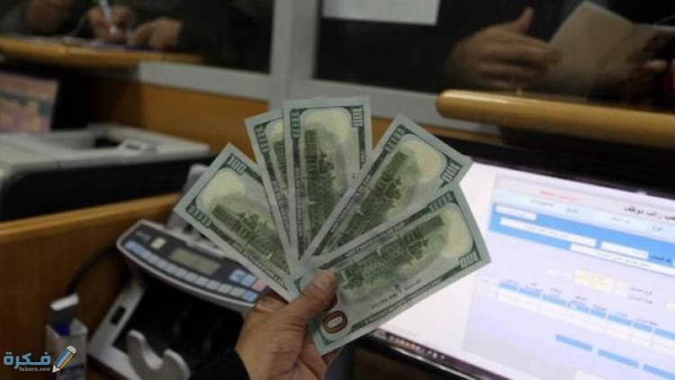 صورة توضيحية