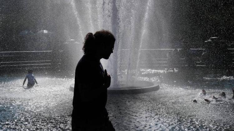 صورة تعبيرية