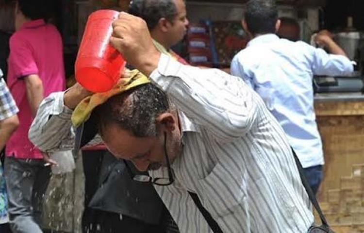صورة تعبيرية