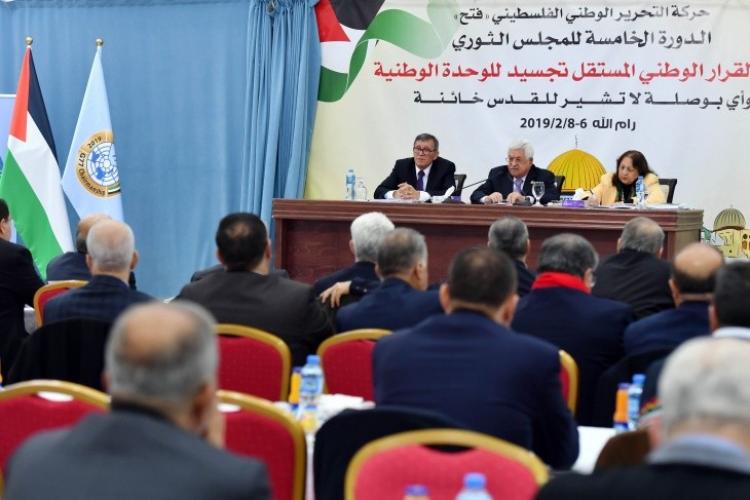 المجلس الثوري لحركة فتح