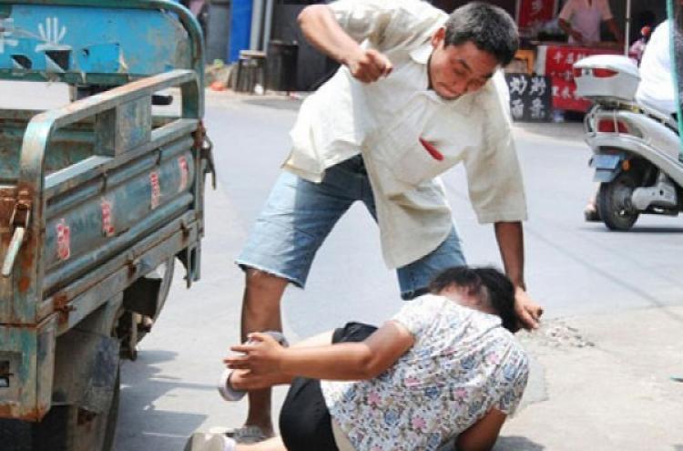 صورة توضيحية