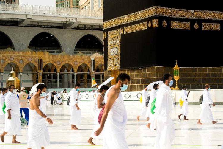 المسجد الحرام