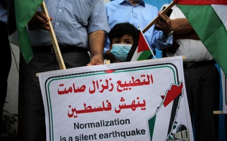 التطبيع