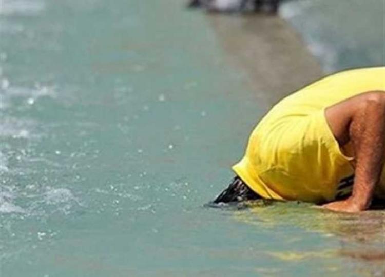 صورة تعبيرية