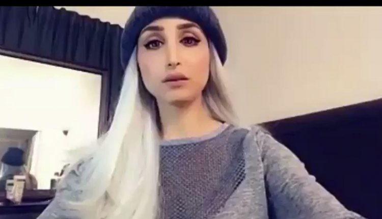 هند القحطاني