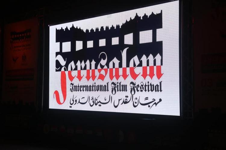 شعار