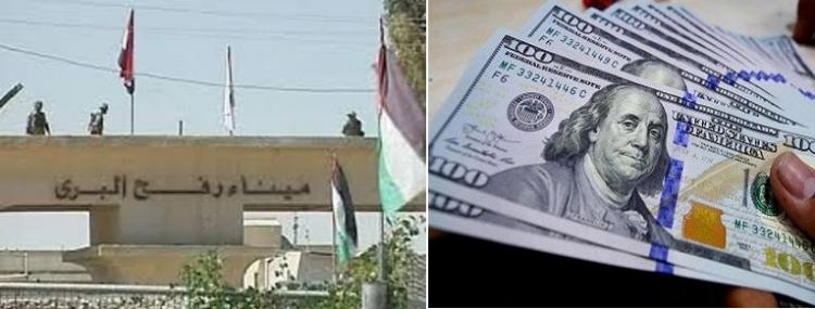 توضيحية