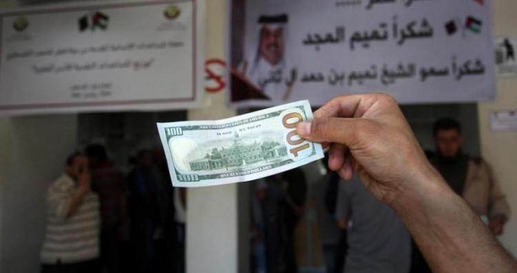 المنحة القطرية - منحة العمادي - منحة الـ 100$