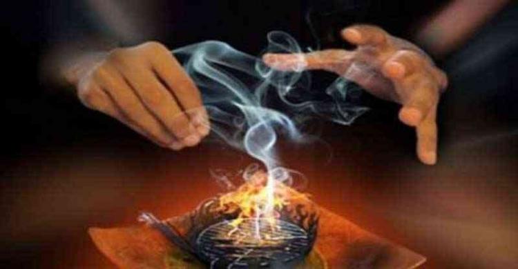 صورة توضيحية