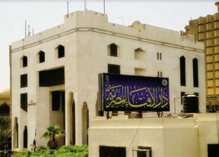 صورة توضيحية