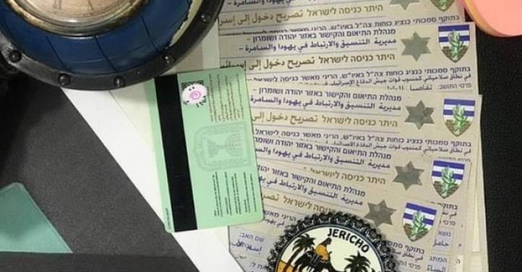 تصاريح لتجار غزة