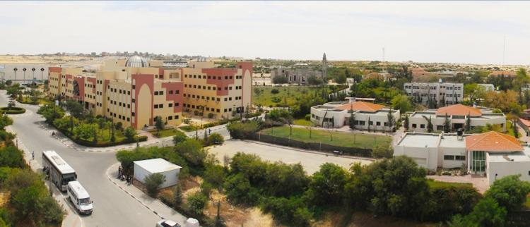 جامعة الاقصى