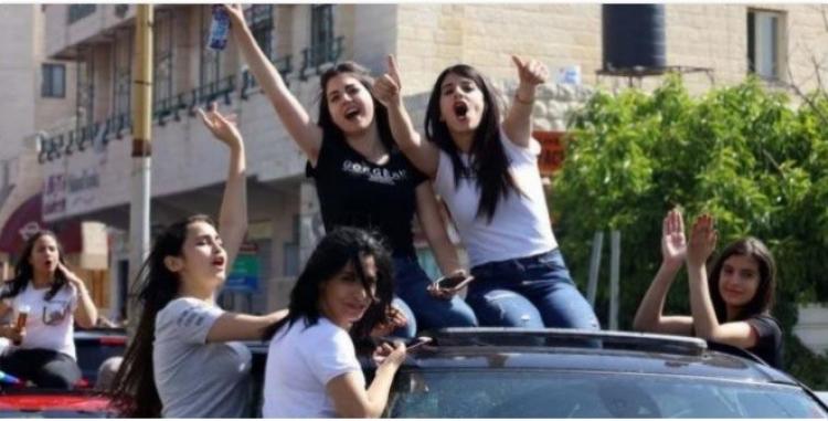 فرحة توجيهي - ارشيفية