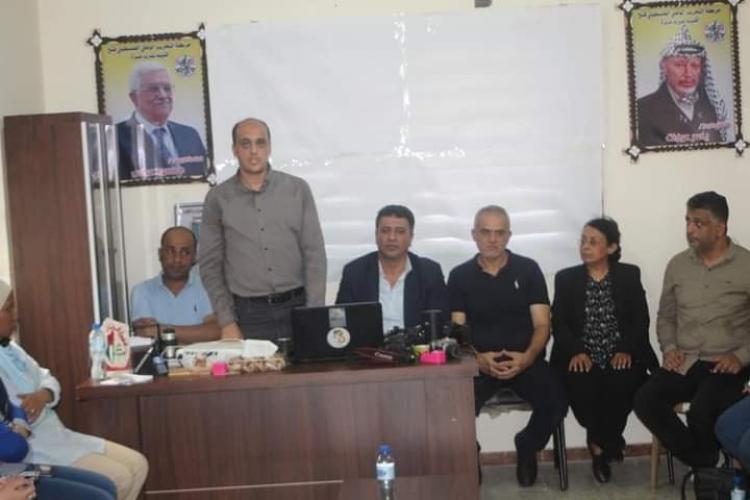 خلال الدورة