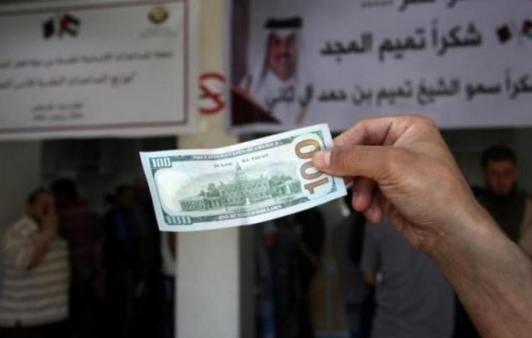 صورة تعبيرية