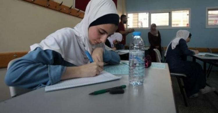 صورة تعبيرية