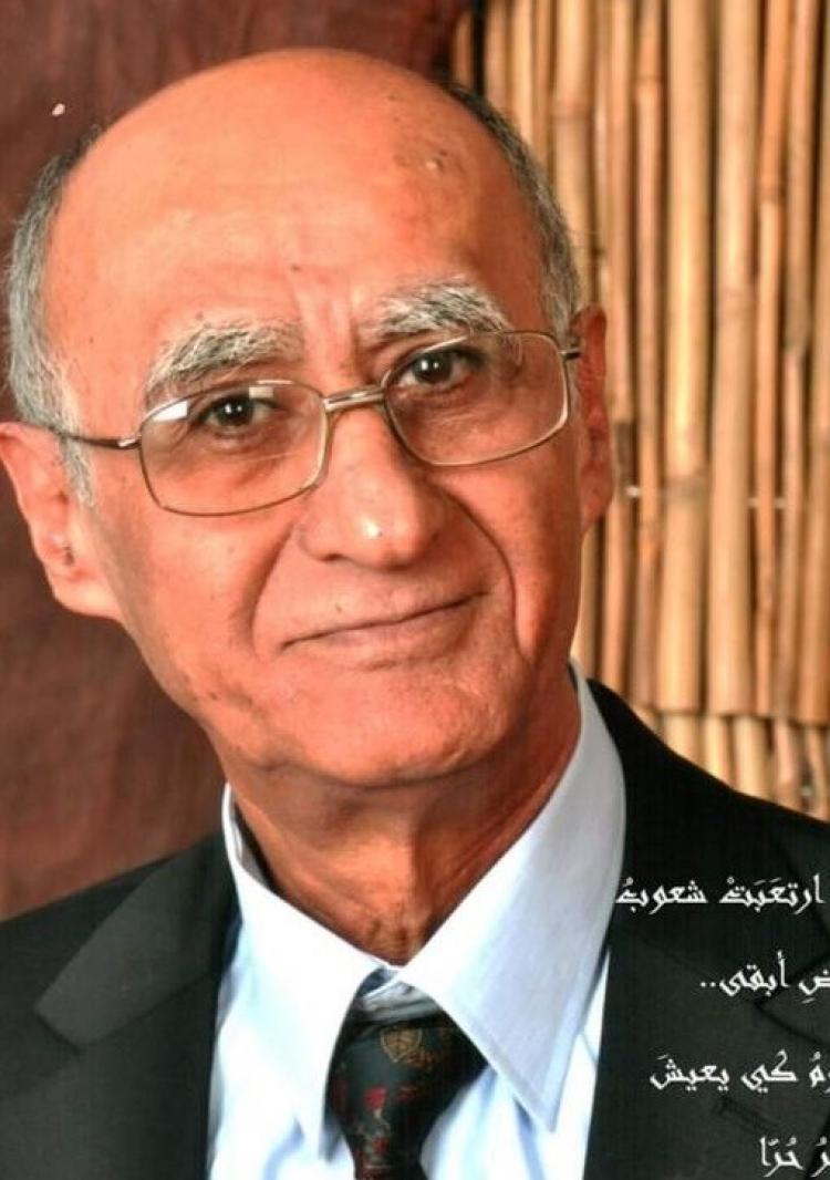 الراحل مجيد