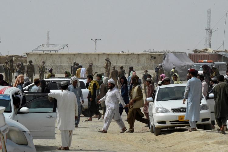 صورة ارشيفية