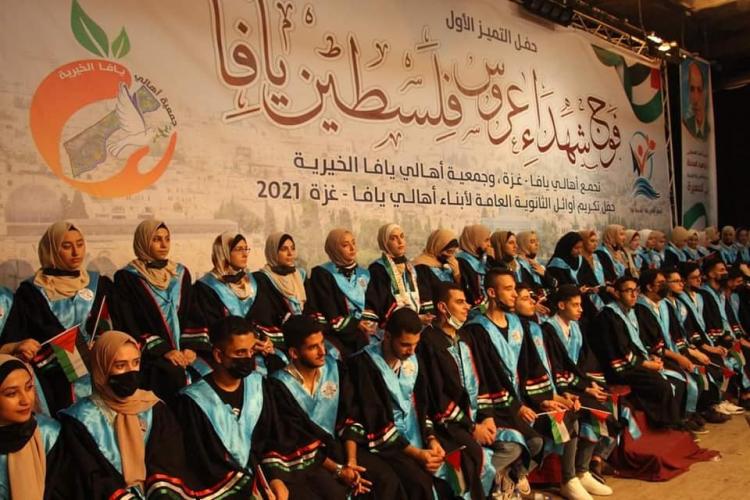 خلال  المهرجان