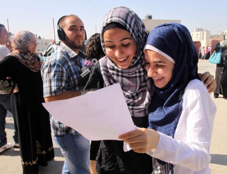 صورة توضيحية