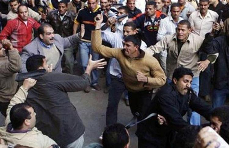 صورة توضيحية