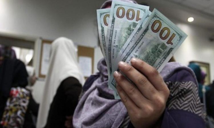 صورة توضيحية