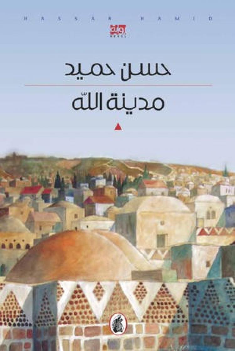 غلاف